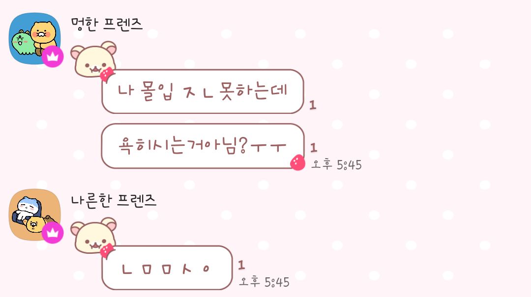 고고미치즈돈가스 tweet media