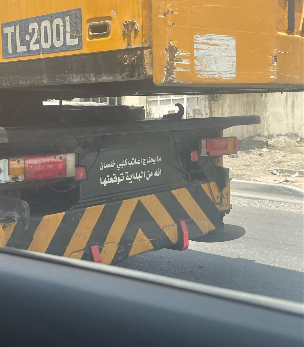 كاثرين tweet media