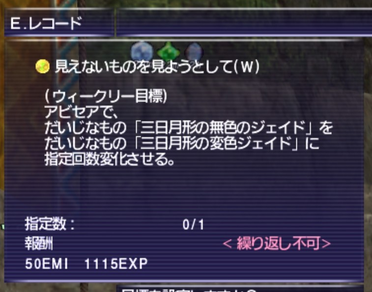 ぐれい tweet media
