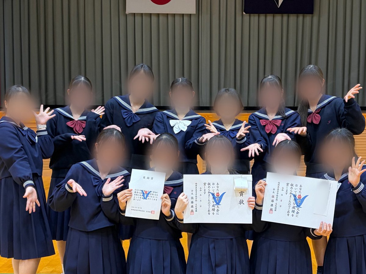 chikujo_CJBC's tweet photo. 4/26,27に行われた福岡県高校放送コンテスト福岡地区大会の結果を報告します✨️

アナウンス部門…優勝🥇,入賞(2名),奨励賞
朗読部門…入賞(2名),奨励賞

入賞以上の5名に加え、ラジドラ･ラジドキュ･テレドラで県大会に出場します！
応援をよろしくお願いいたします🌟 https://t.co/TJeqBJylIU