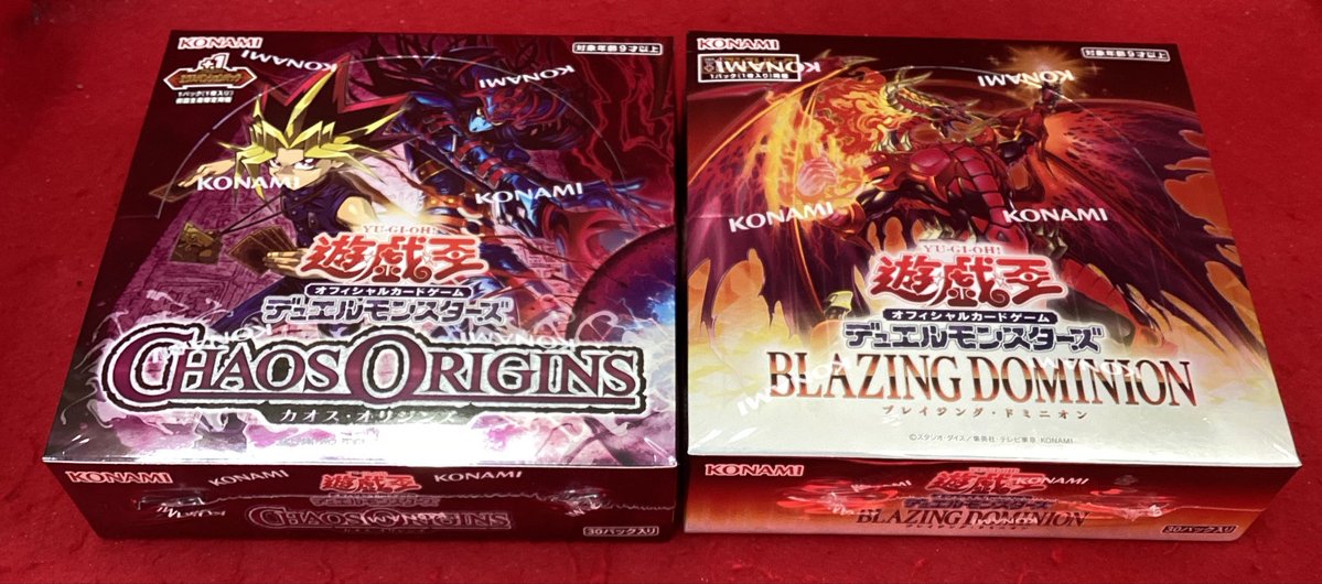 遊戯王OCG ブースターパック BLAZING DOMINION 完売いたしました🙇‍♂️
