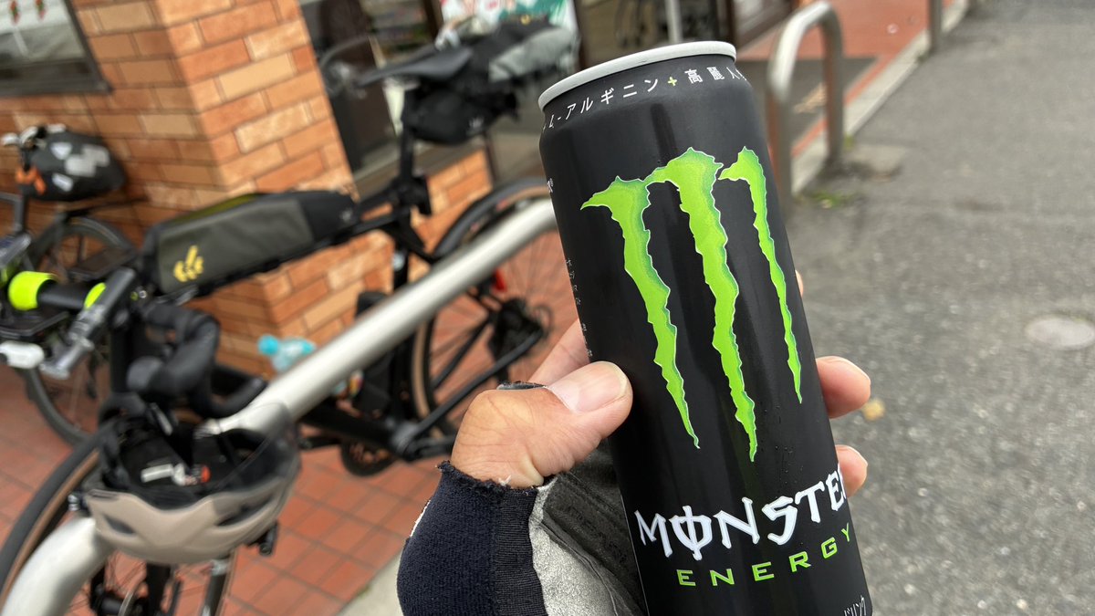 Relax_Slowly's tweet photo. 最後のPC
残り50km

おらに力を

 #BRM523埼玉600 https://t.co/rQ9g8bg3rg