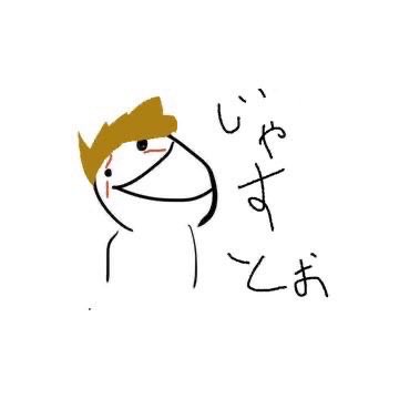 かん tweet media
