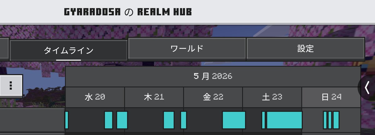えぬ@Nothing tweet media