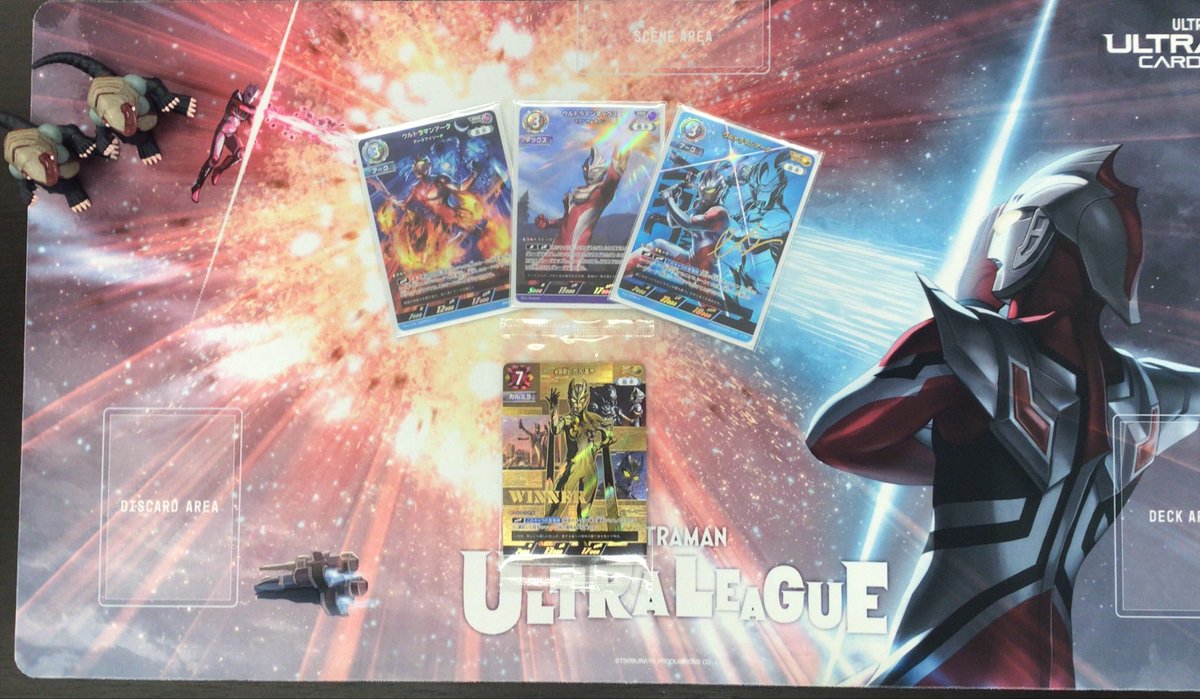 ウルトラマンカードゲーム ギャラクシーカップが終了致しました♪ 本日