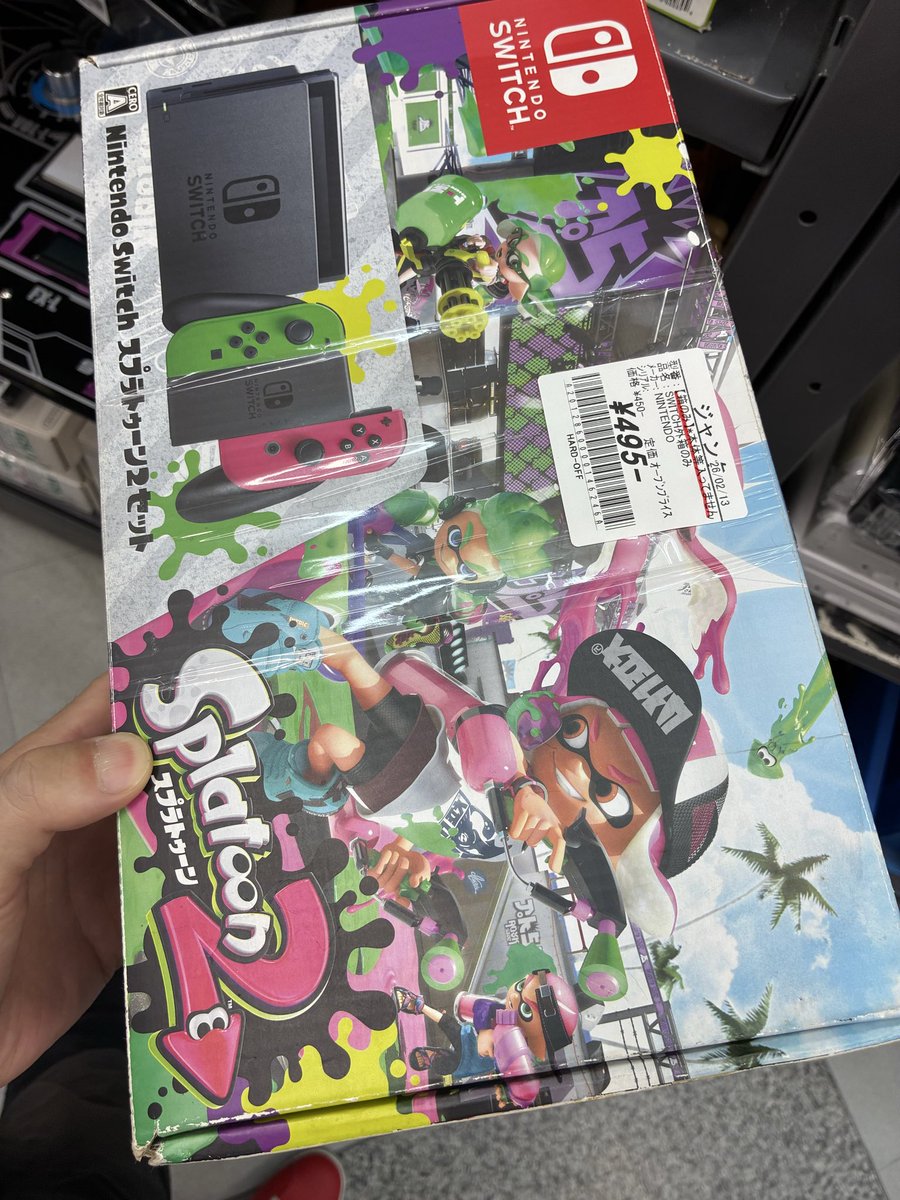 Nintendo Switchのスプラトゥーン2セットが495円！ややややややすい