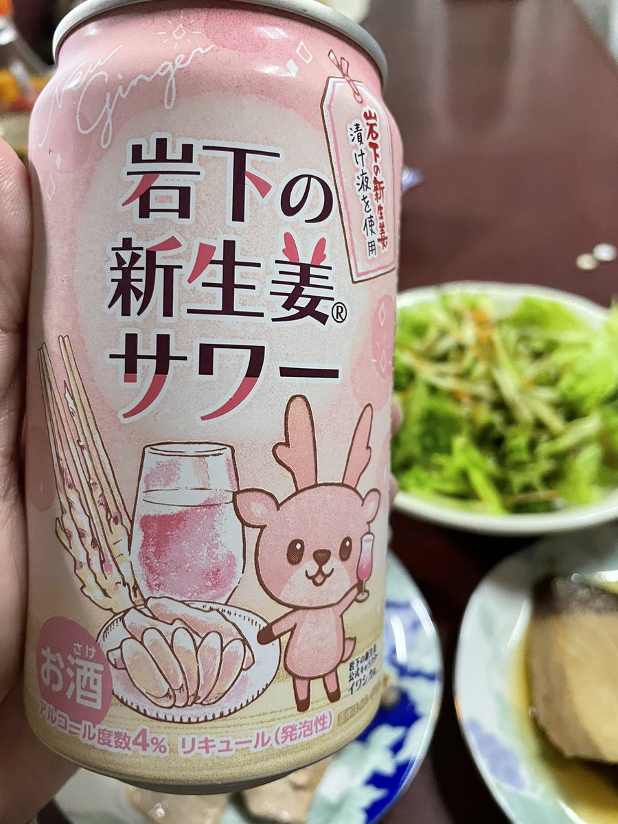 ⭐️星と月と水曜日(孤影悄然)🌙 tweet media