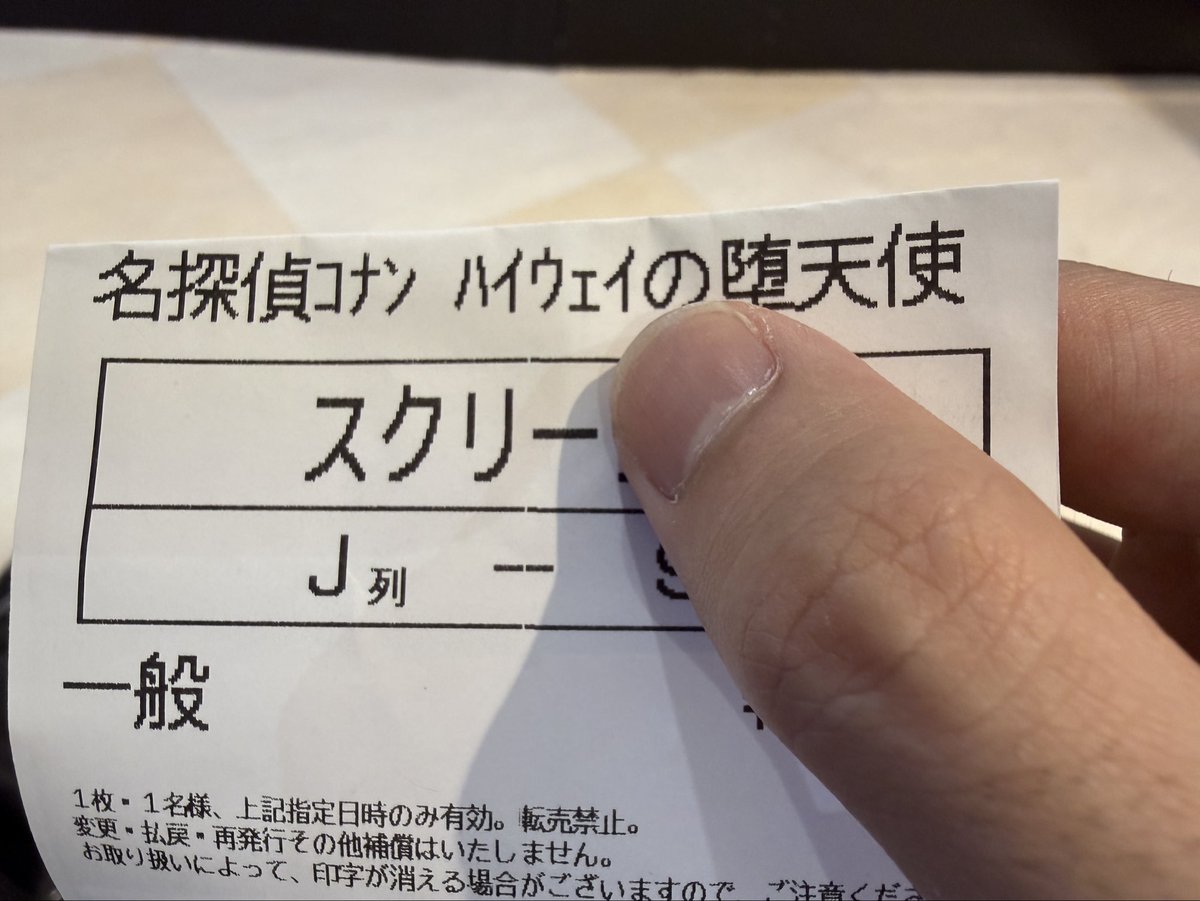 ばろちき tweet media