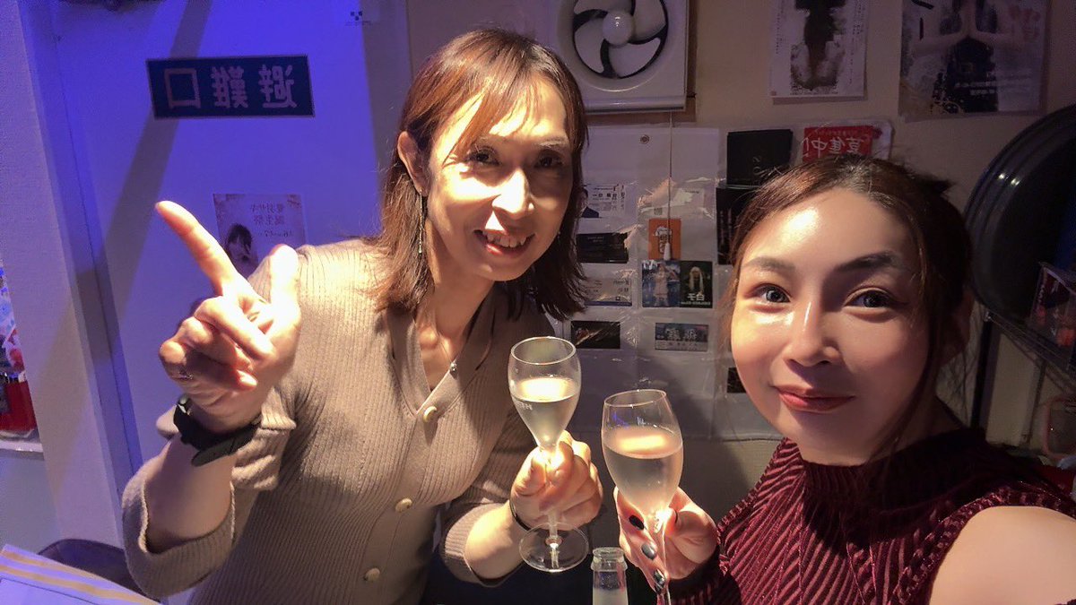 utauta0415's tweet photo. @anesan_onee 
うたのママが遊びに来てくれた♥️
mommyありがとう！ https://t.co/GwW2urlmGH