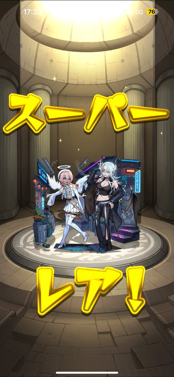 kmbk412's tweet photo. まさかの初キュピーンをここで出すとは
正直遊戯王コラボのときに出てきてほしかったわ、、遊星、、

とりあえず新限定にしといた、貫通のほうは砲撃だし雑にリンネと混ぜても強いっしょ
#モンスト https://t.co/RC7sR12nYM