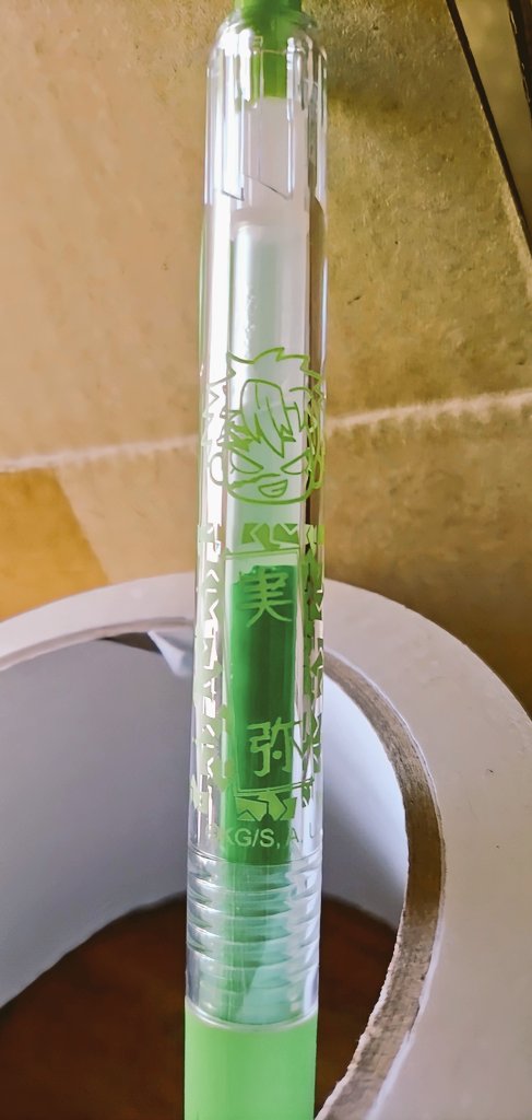 ごめん、今日初めて使ったよ……このカラーボールペン……🍃w