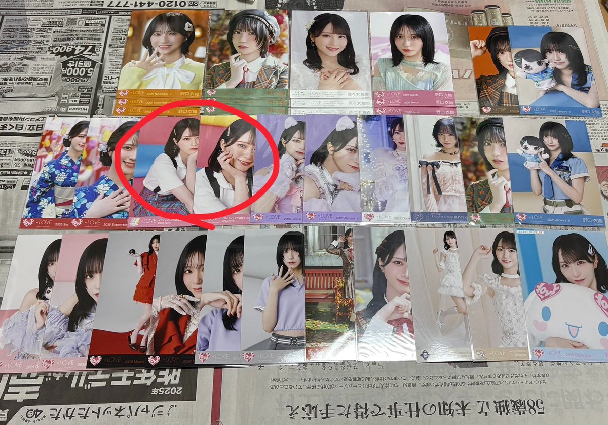 みみん tweet media