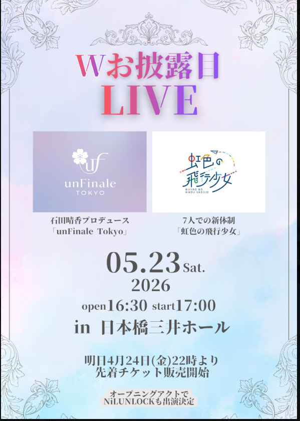 シュウゾウ tweet media