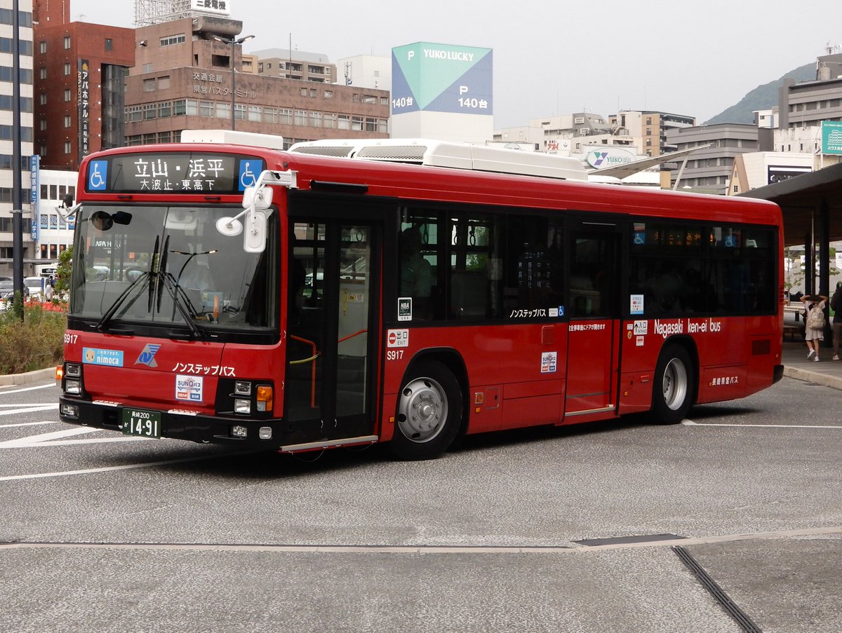 長崎200か1491。長崎県営バスS917号車です。 2009年式のPKG-LV234L2