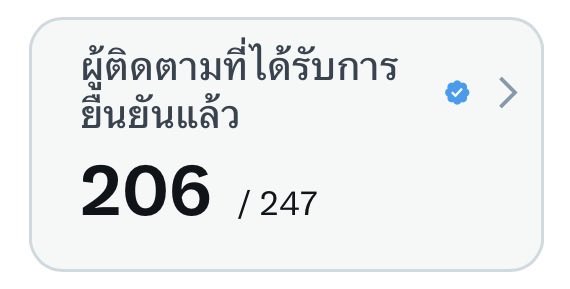 アキ✨ tweet media