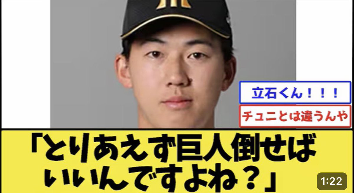 スン tweet media