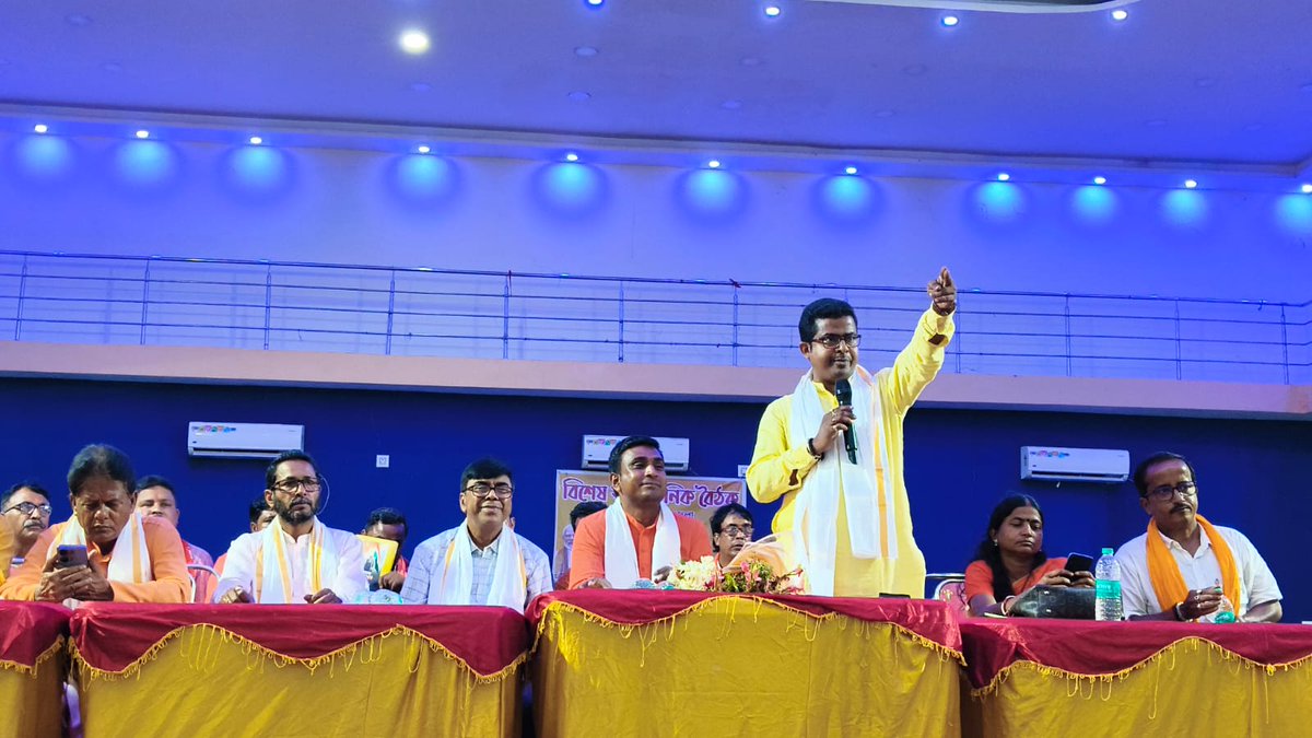 TapasDa43572060's tweet photo. দুবরাজপুর বিধানসভা..সাংগঠনিক বৈঠকে করলেন জেলা সভাপতি
উদয়শঙ্কর ব্যানার্জি মহাশয়,  বিধায়ক  অনুপকুমার সাহা মহাশয় সহ একাধিক জেলার কার্যকর্তা।
 প্রাতিষ্ঠানিক শক্তিবৃদ্ধি ও আগামী দিনগুলোতে কার্যক্রম নিয়ে গুরুত্বপূর্ণ আলোচ্য বৈঠকে।
@UDAYBANERJEE237 https://t.co/IBEpNJDuUT