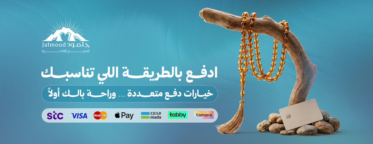 مروان | مصمم جرافيك tweet media