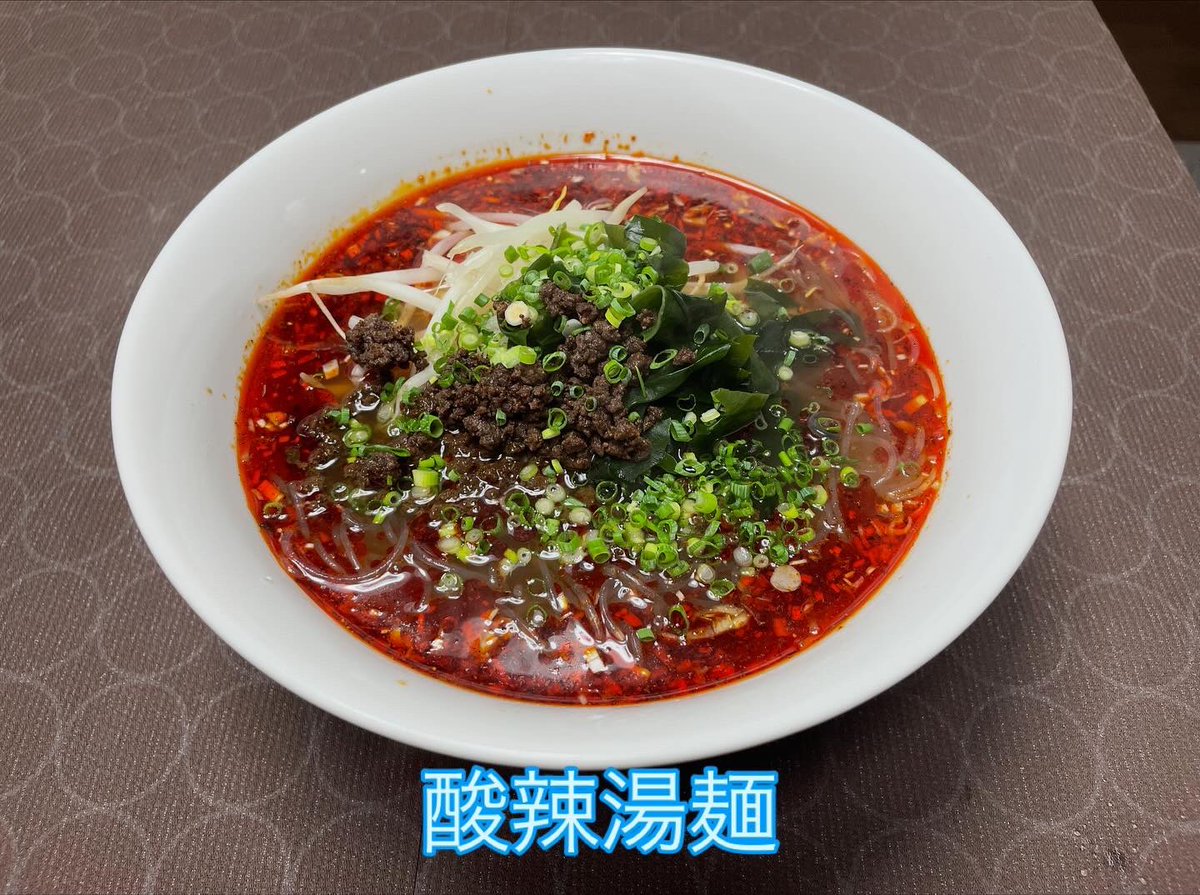 食房 輪 織田 武志 tweet media