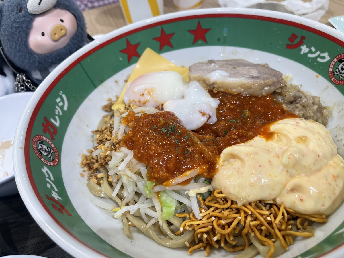 めるるぅ tweet media