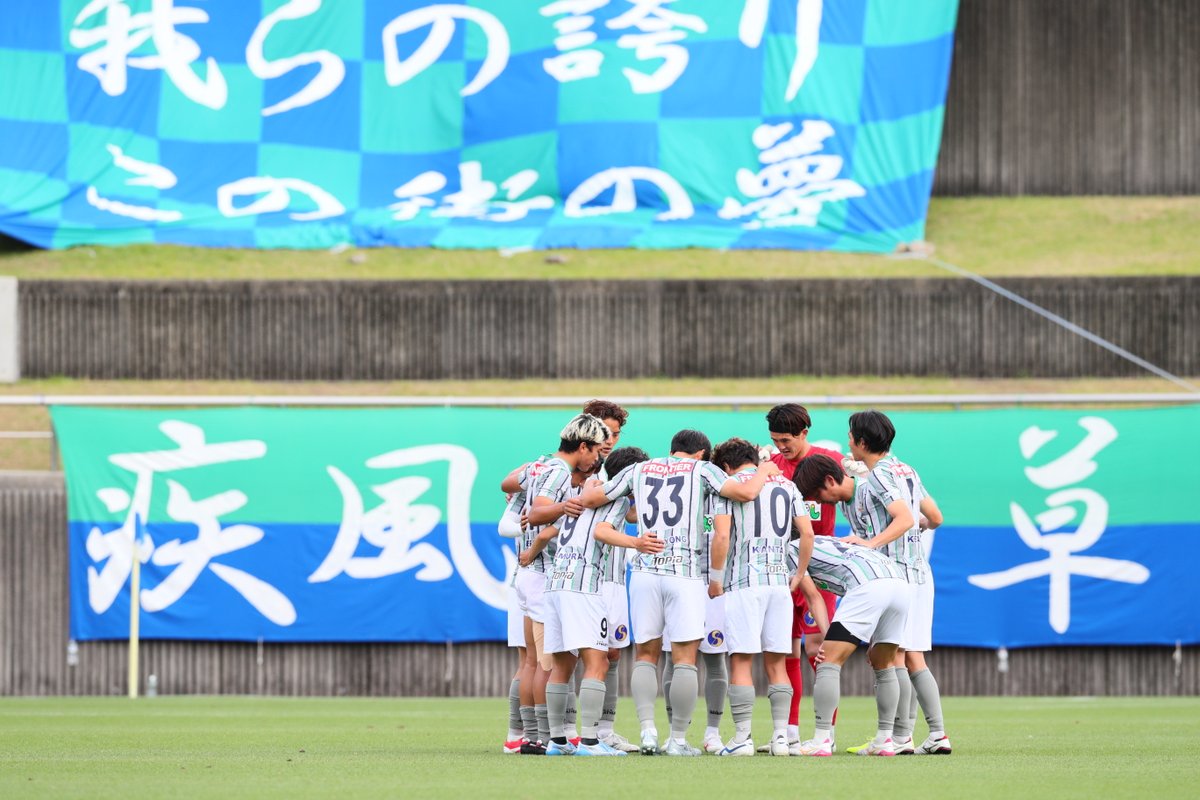 アトレチコ鈴鹿クラブ【公式】🏁 tweet media