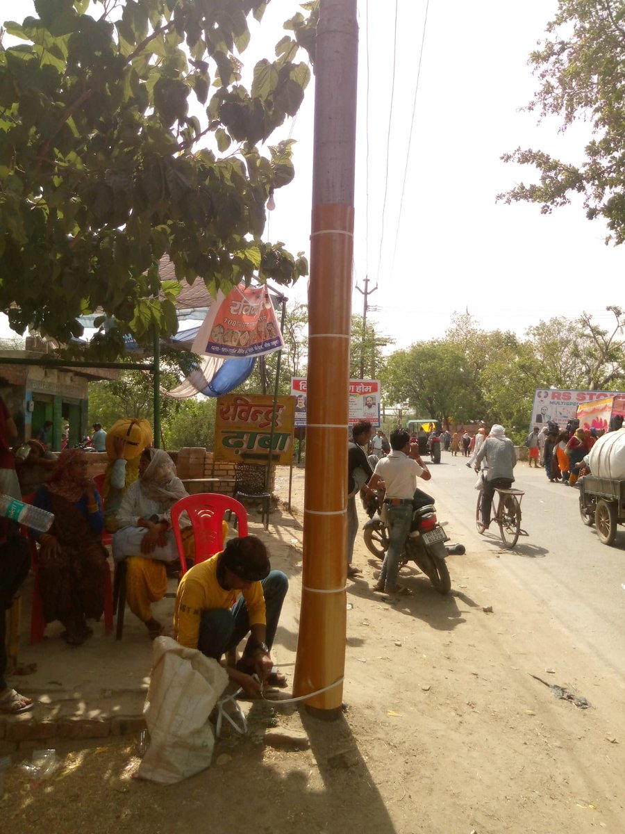 DVVNL MATHURA tweet media