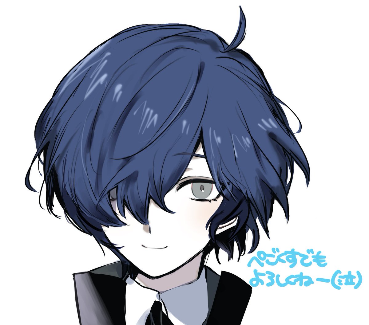 Post by 灰檀🪽 on X: チュッ