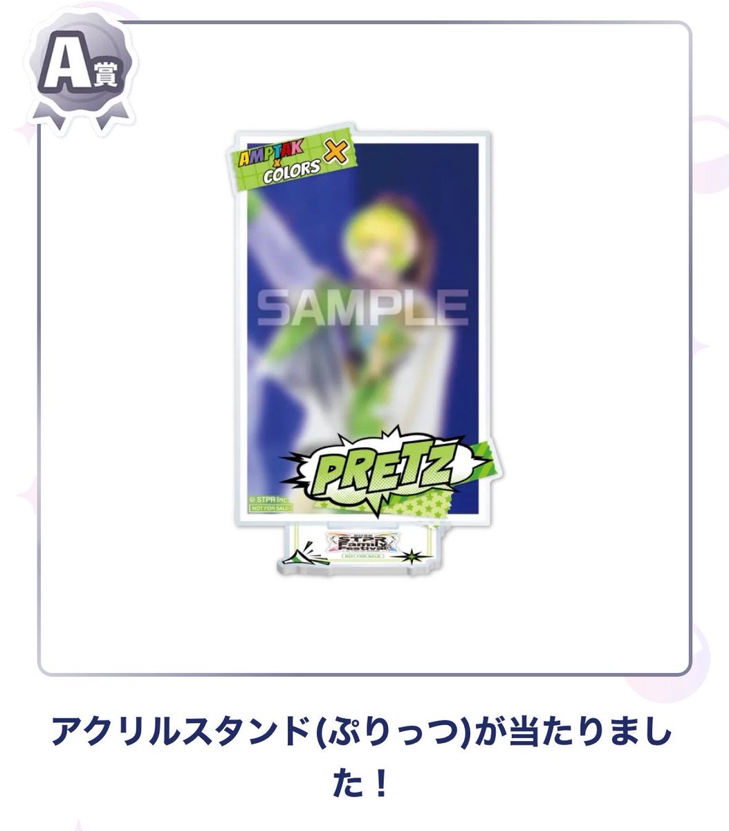 (ᐡ. ̫ .ᐡ ) tweet media