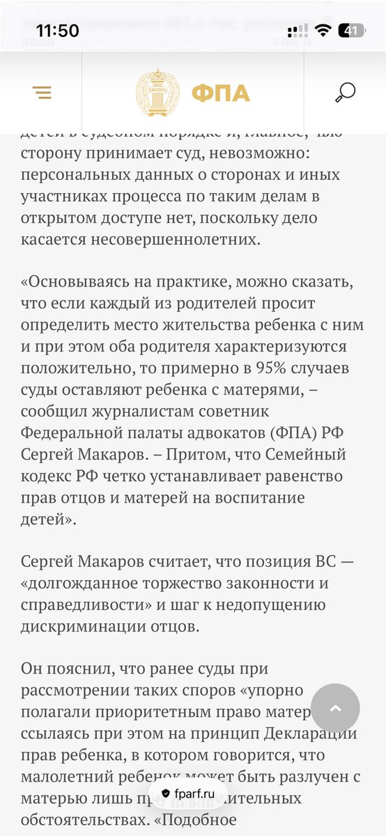 Илюша tweet media