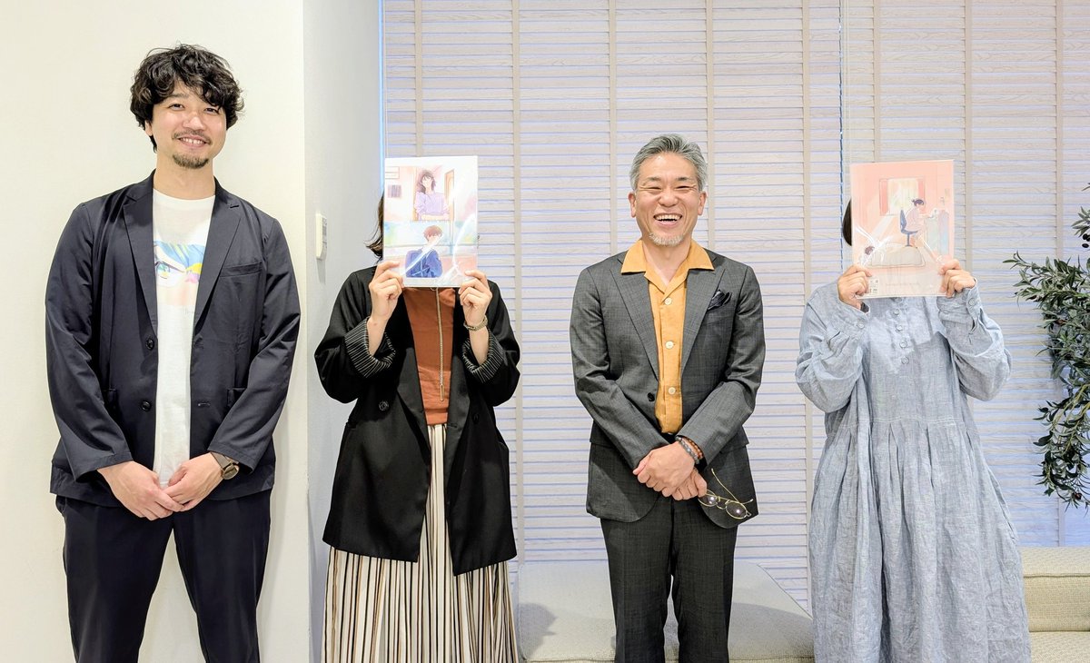 ikoku_anime's tweet photo. #違国日記 Blu-ray第1巻 発売記念
スタッフトーク会🌱꙳⋆

大城美幸監督、喜安浩平さんにご登壇いただきました！濃厚な制作秘話が繰り広げられました…📝
ご来場&質問をいただきましたみなさま、誠にありがとうございました！
Blu-ray2巻もぜひチェックしてください🎶
https://t.co/vPJ0J0U0oN

本日の感想はぜひ #違国日記 でお願いいたします🤳