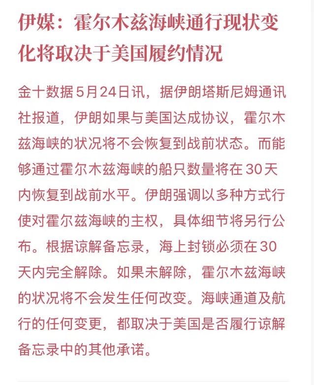 Cato_KT tweet media