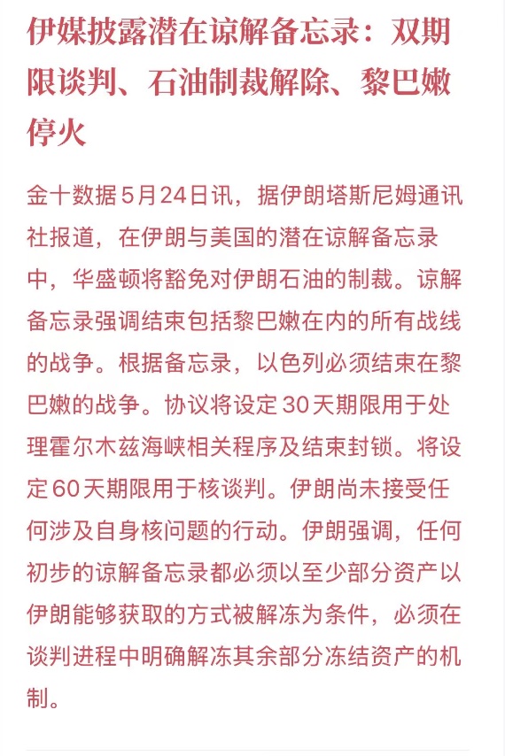 Cato_KT tweet media