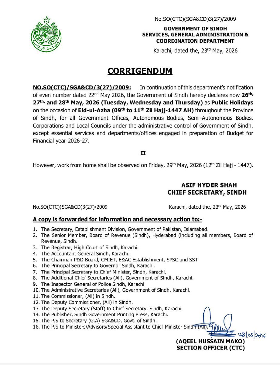 Sindh Information Department tweet media