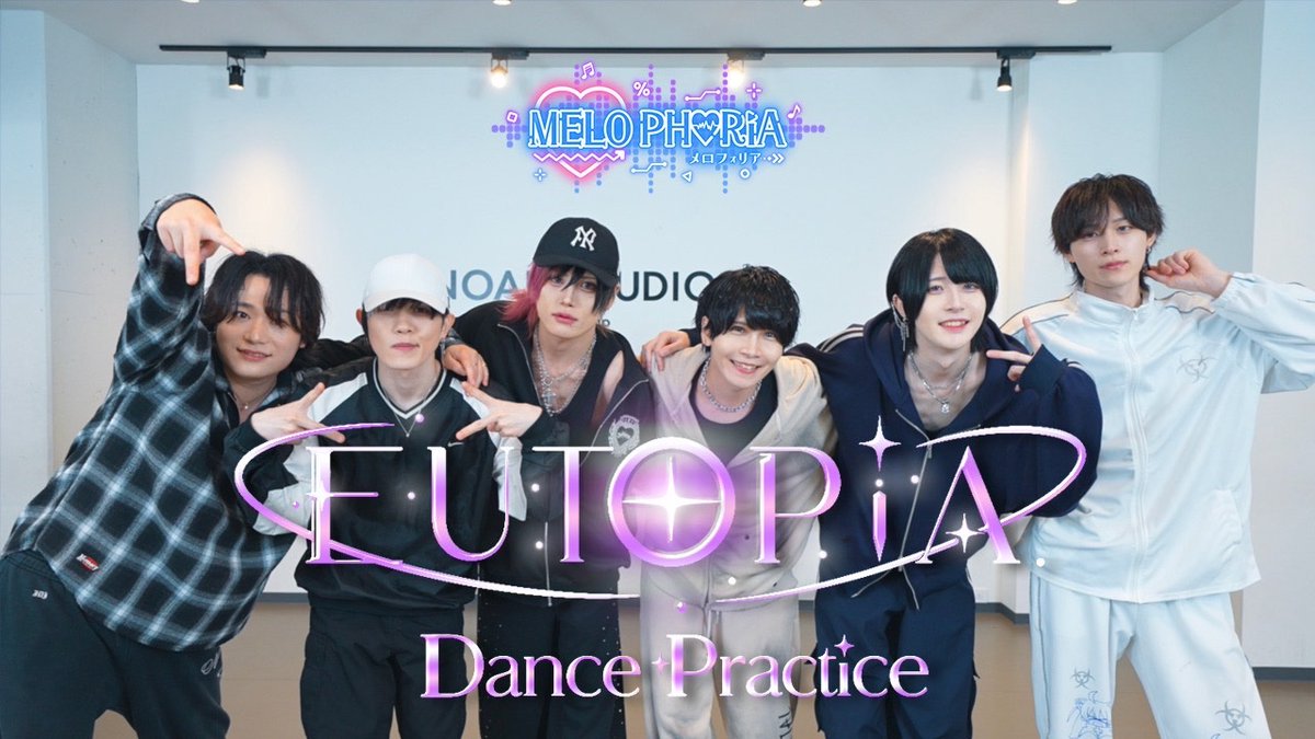 MELOPHORiA_info's tweet photo. 💫✦・┈┈┈┈┈┈┈┈┈┈┈┈┈┈ ・✦🧬

                  Dance Practice 公開
                          『 EUTOPiA 』

          https://t.co/OMMPX3pfaB

💫✦・┈┈┈┈┈┈┈┈┈┈┈┈┈┈・✦🧬 https://t.co/sLhkpa3yfL
