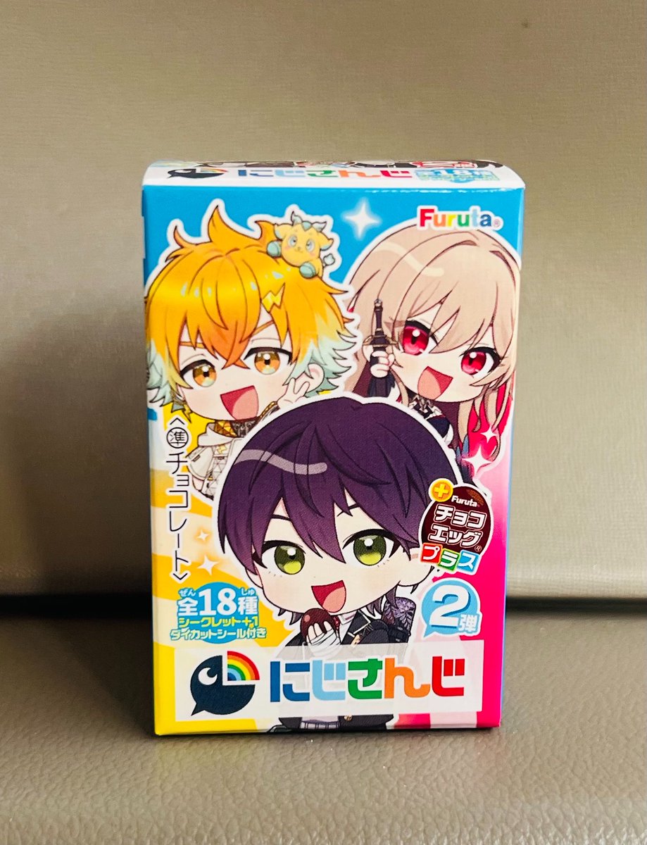 ちょまー！！！！！