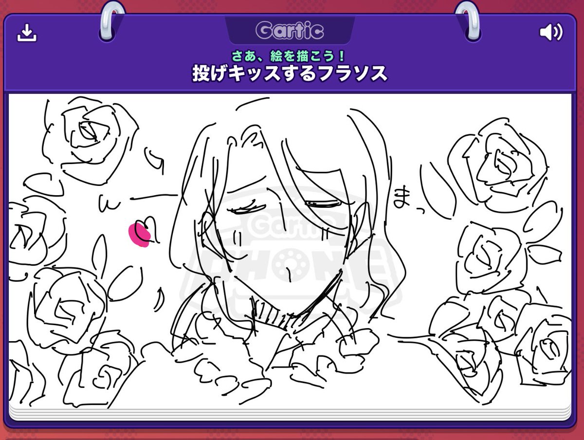 転々太 tweet media