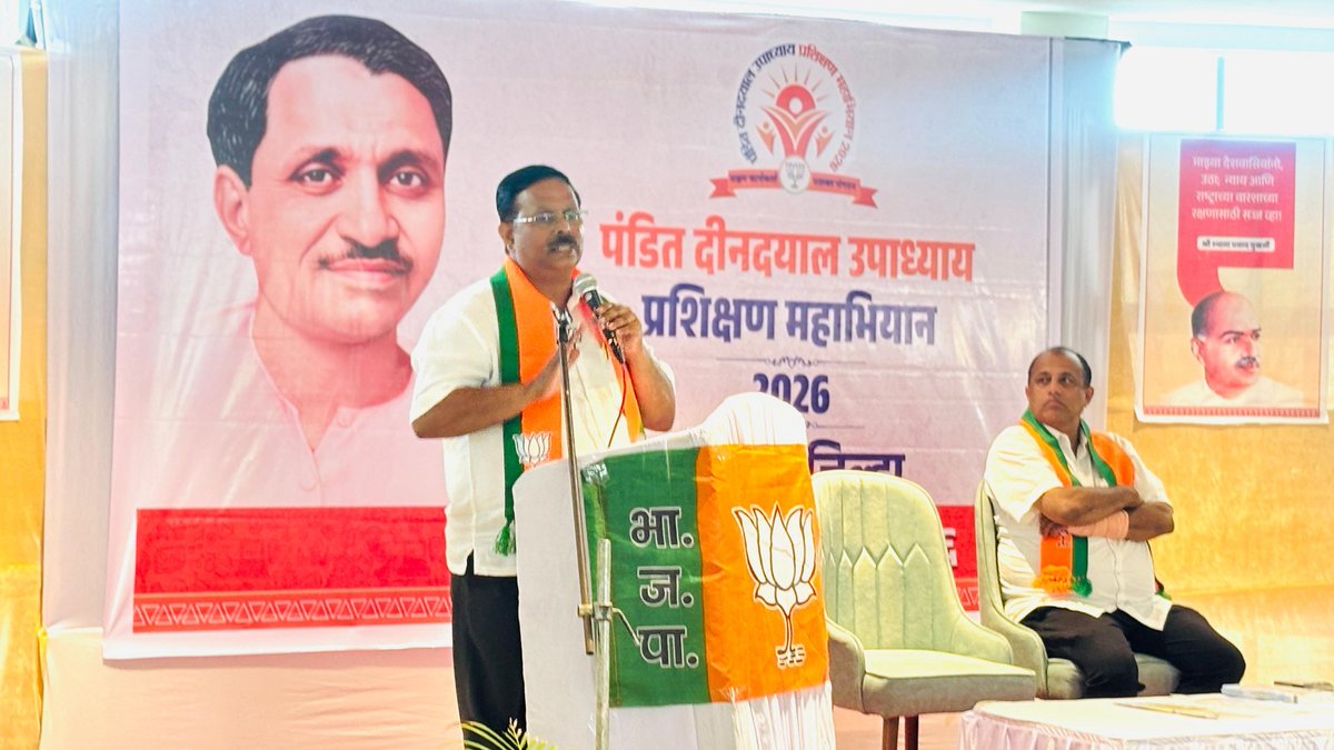 Sanjay Santu Waghule tweet media