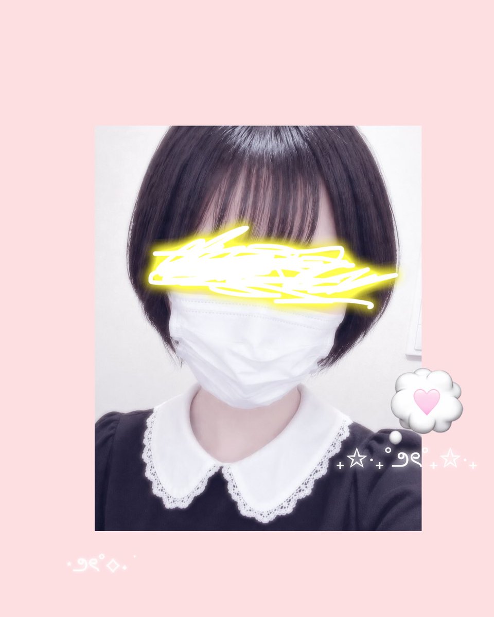 sunok0's tweet photo. 髪短くなった✂️ https://t.co/Ptq1haLhFL