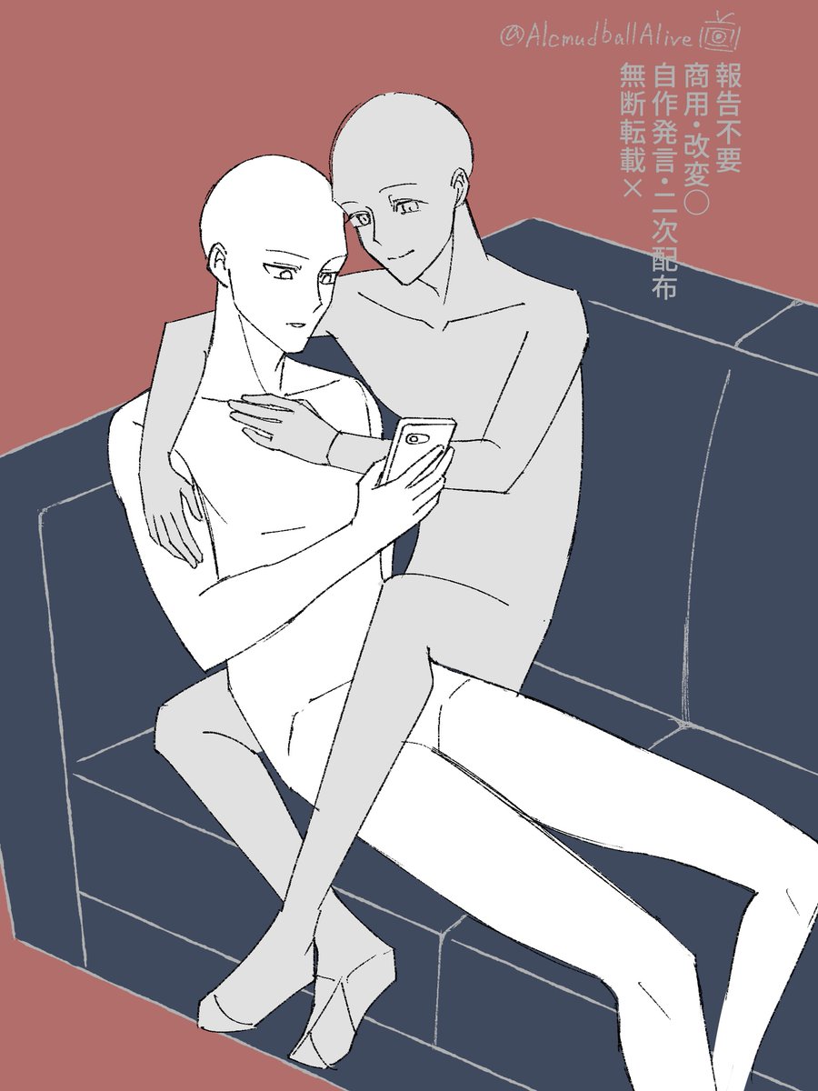 酒泥団子 tweet media