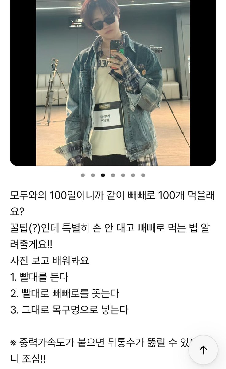 네버 tweet media