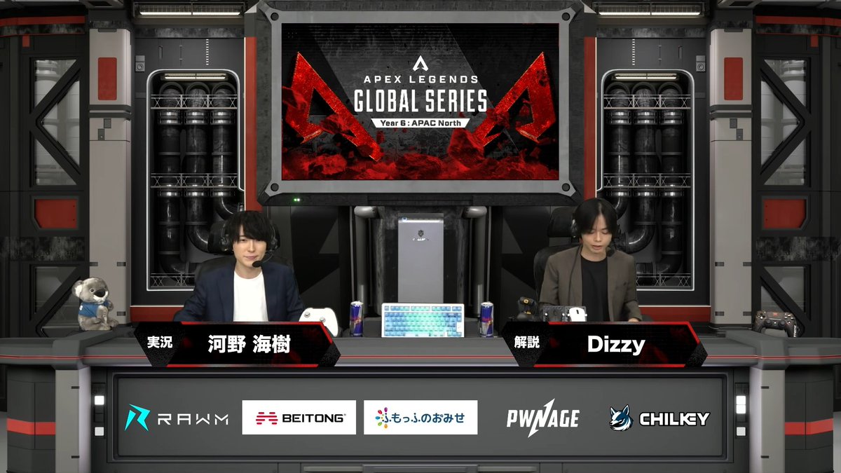 ALGS APAC NORTH - JP tweet media