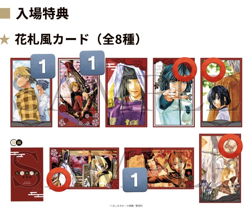 恭【低浮上】 tweet media