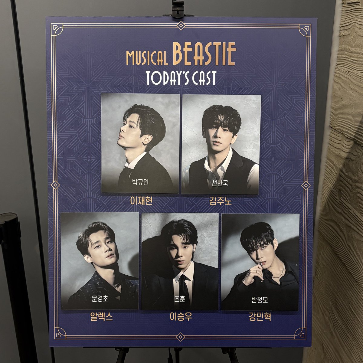 charity___v's tweet photo. 20260524 비스티 🥃

22🎵 https://t.co/21Od13dAb0