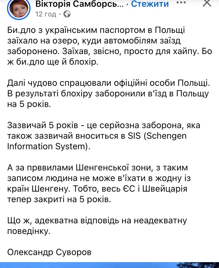 Porosheldon_reborn tweet media