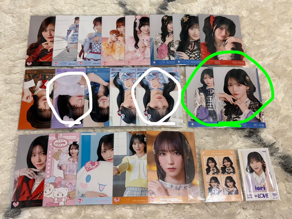 みみん tweet media