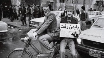 antilashi2000's tweet photo. نسلی که تو را دید فحشت داد و در آخر به حقانیتت پی برد.
عمو بایدن ما را ببخش. https://t.co/RJtNpVmhsY