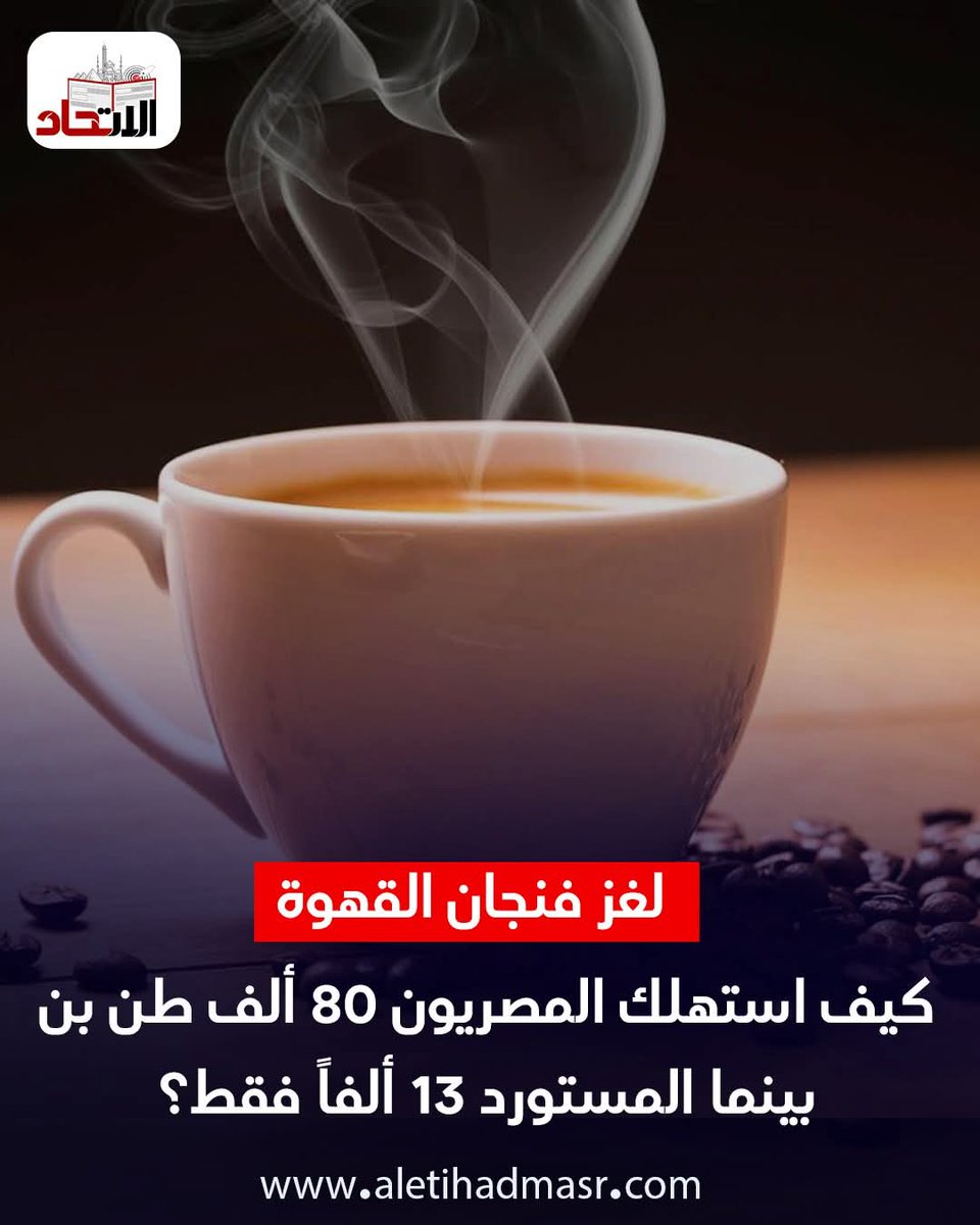رضوان tweet media