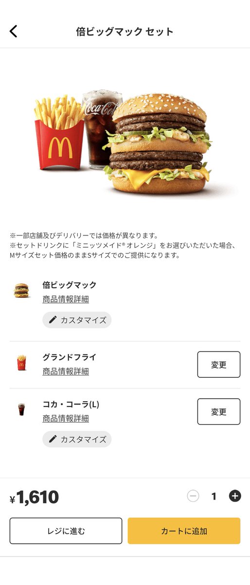 けんぽす🫧 tweet media
