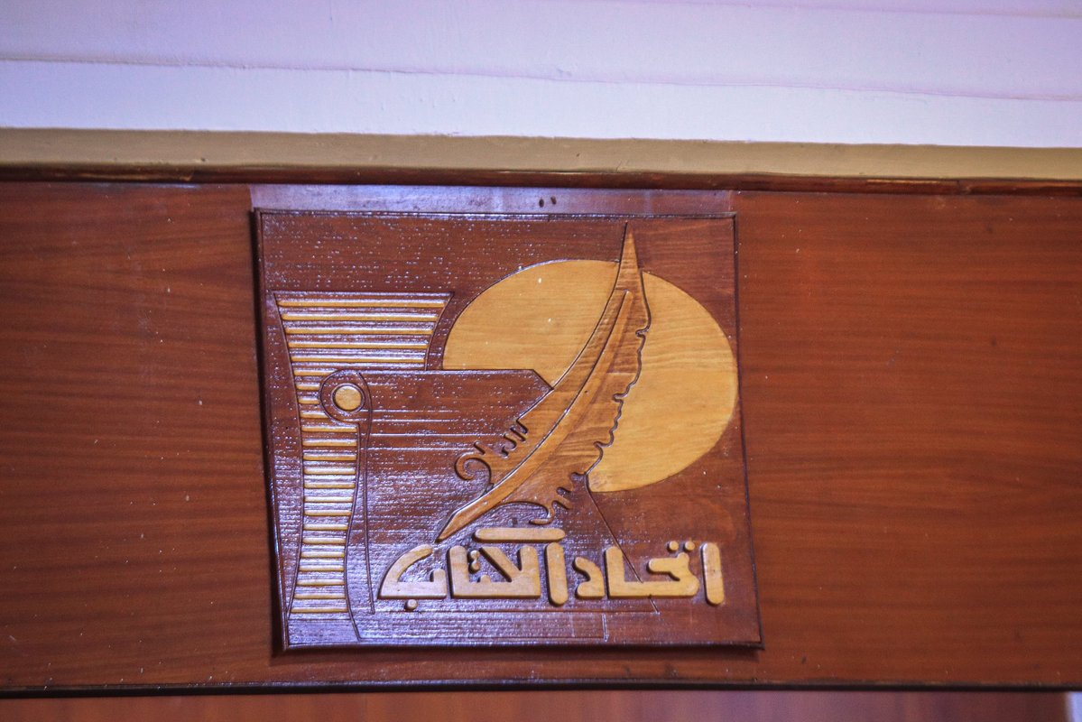 omaima tweet media