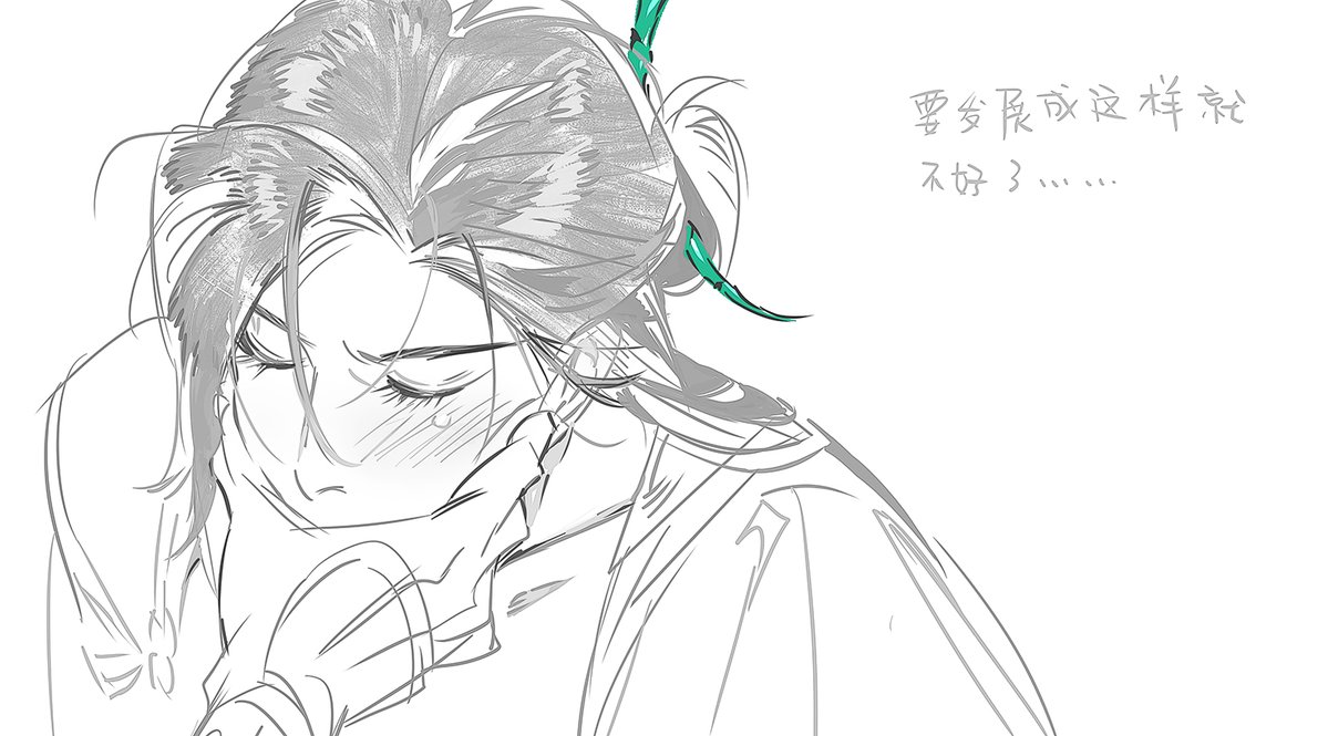 💧三乘冰💧 tweet media